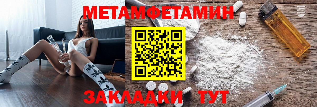АМФ 98% Белореченск