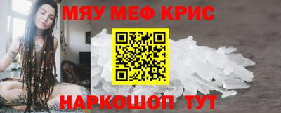 кокс Анжеро-Судженск