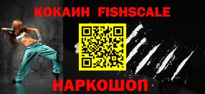 прущая мука Анапа