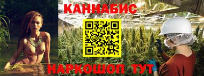 кокс Анжеро-Судженск