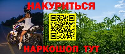 кокс Анжеро-Судженск