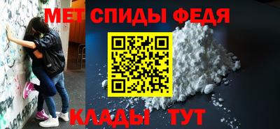 кокс Анжеро-Судженск