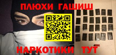 кокс Анжеро-Судженск