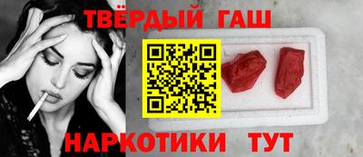 кокс Анжеро-Судженск