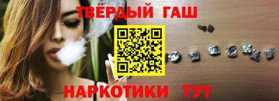 кокс Анжеро-Судженск